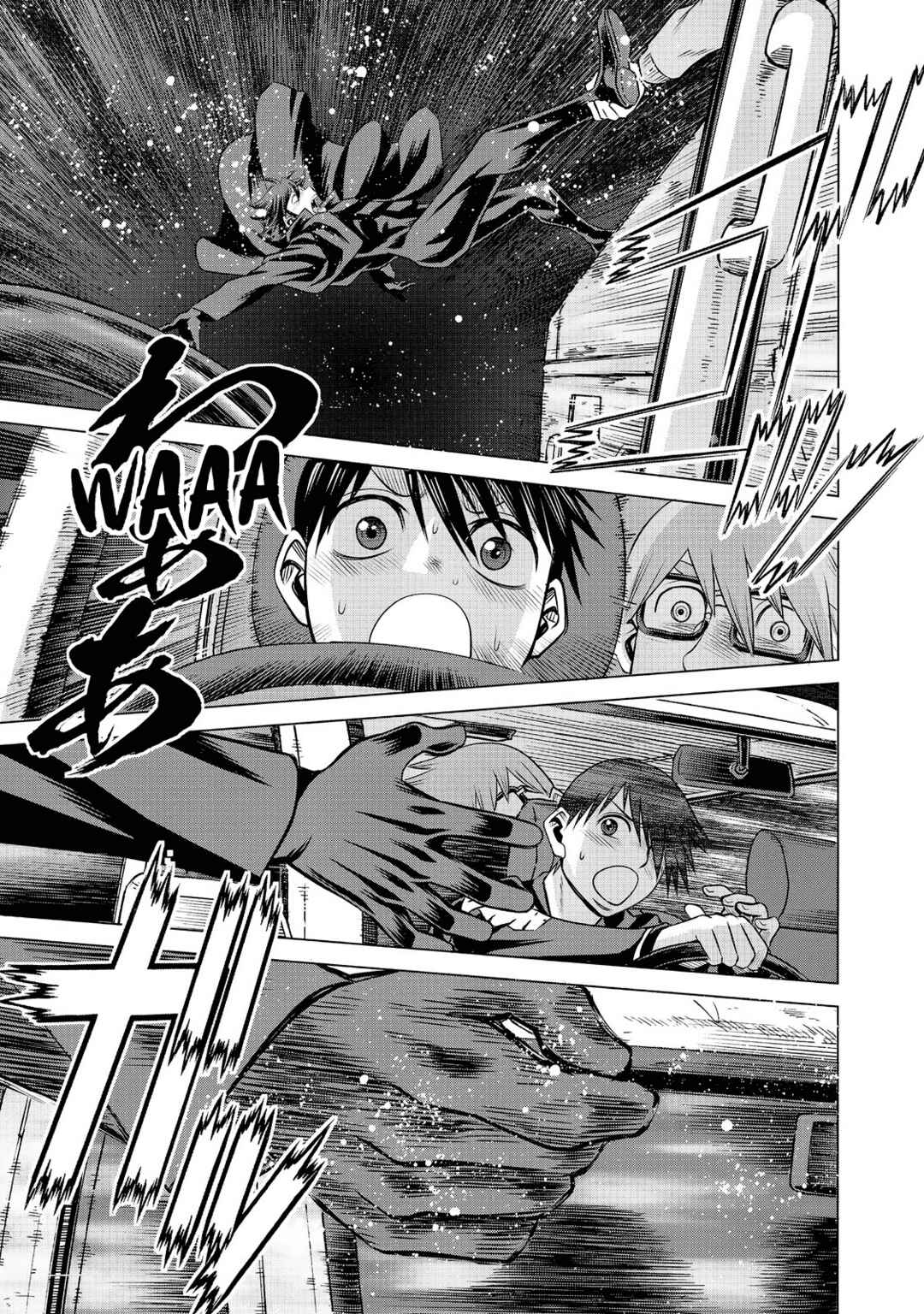 Dance in the Vampire Bund A.S.O. Chapter 62 - Page 37