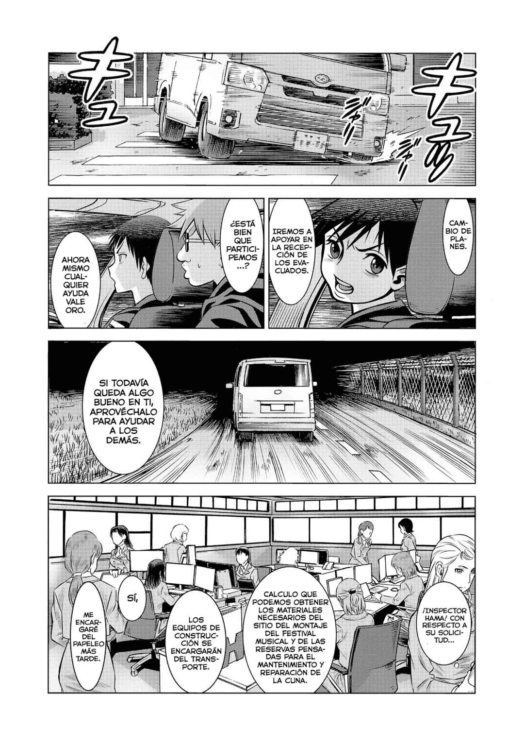 Dance in the Vampire Bund A.S.O. Chapter 62 - Page 6