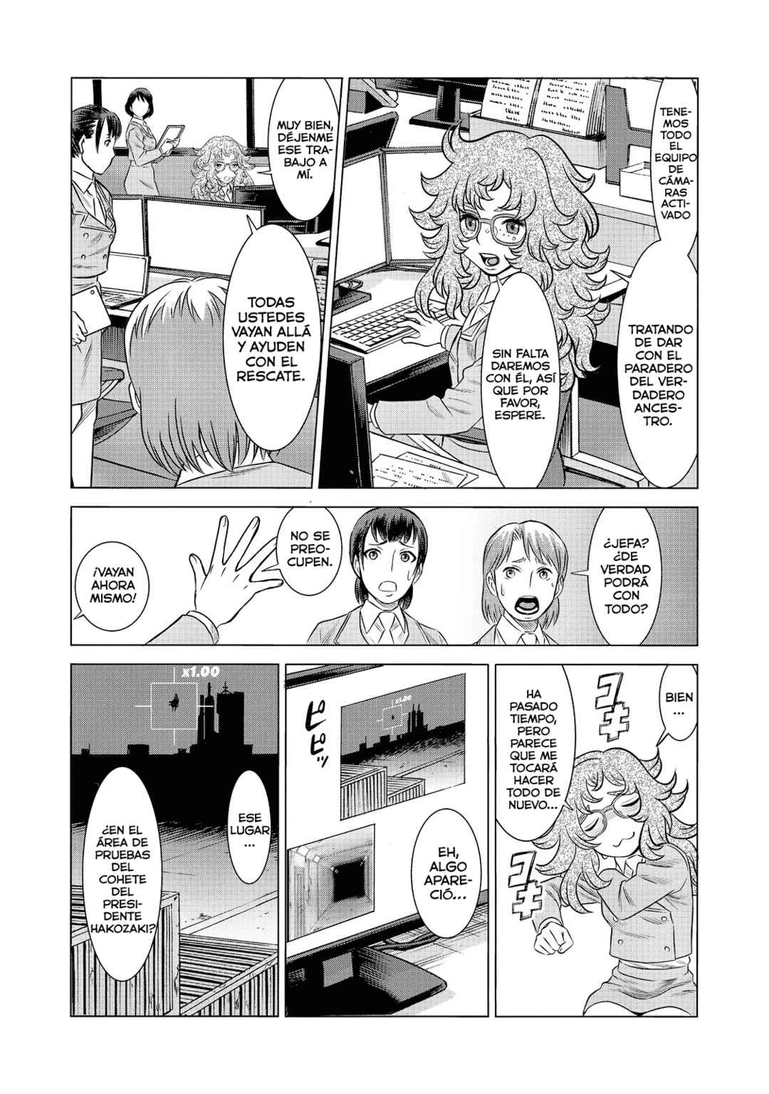 Dance in the Vampire Bund A.S.O. Chapter 62 - Page 7