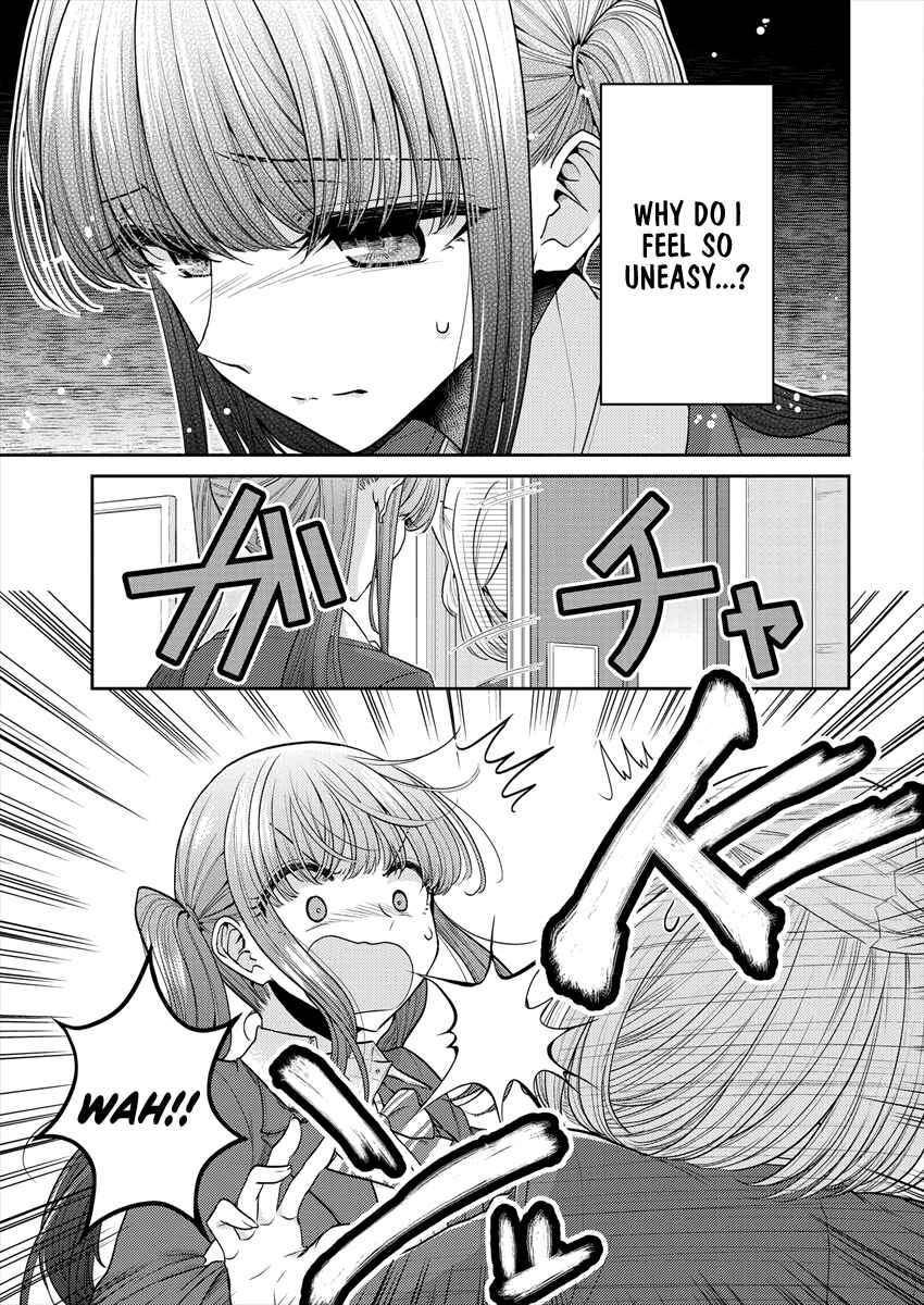 Dekisokonai no Himegimi-tachi Chapter 27 - Page 15