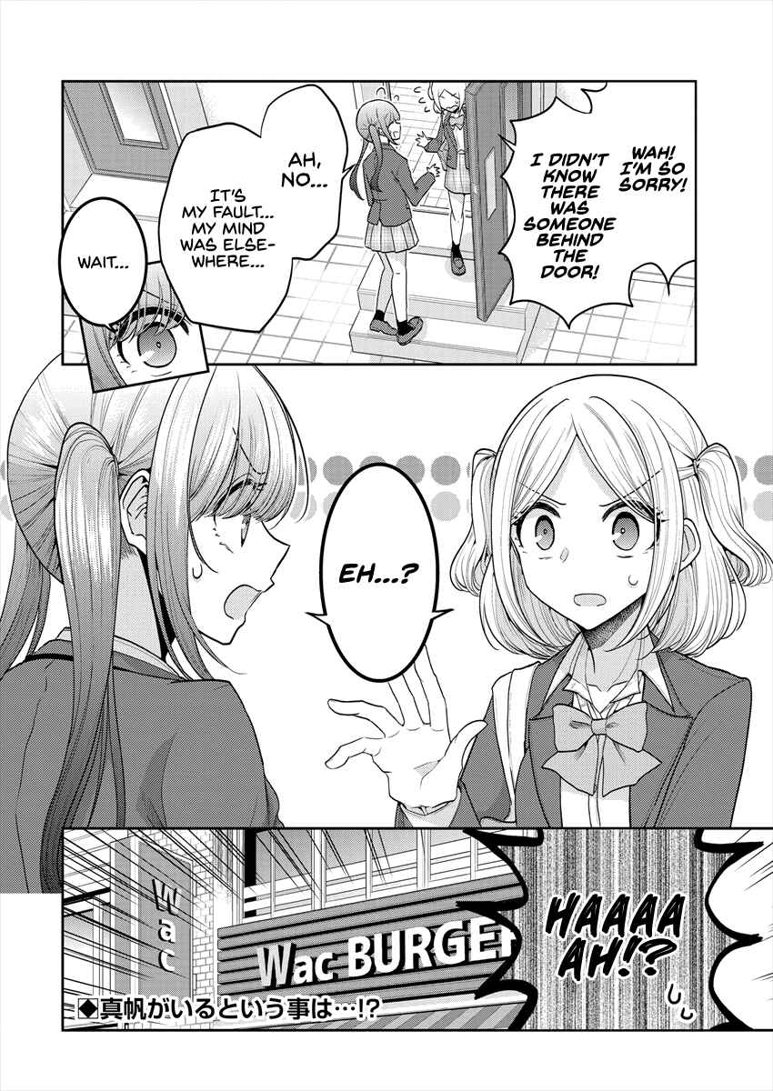 Dekisokonai no Himegimi-tachi Chapter 27 - Page 16