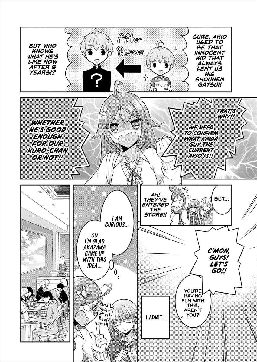 Dekisokonai no Himegimi-tachi Chapter 27 - Page 4