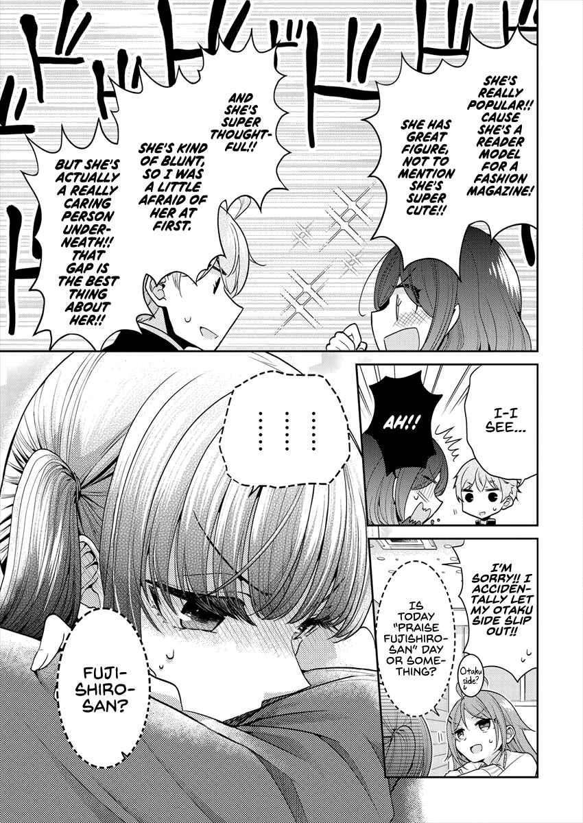 Dekisokonai no Himegimi-tachi Chapter 27 - Page 7