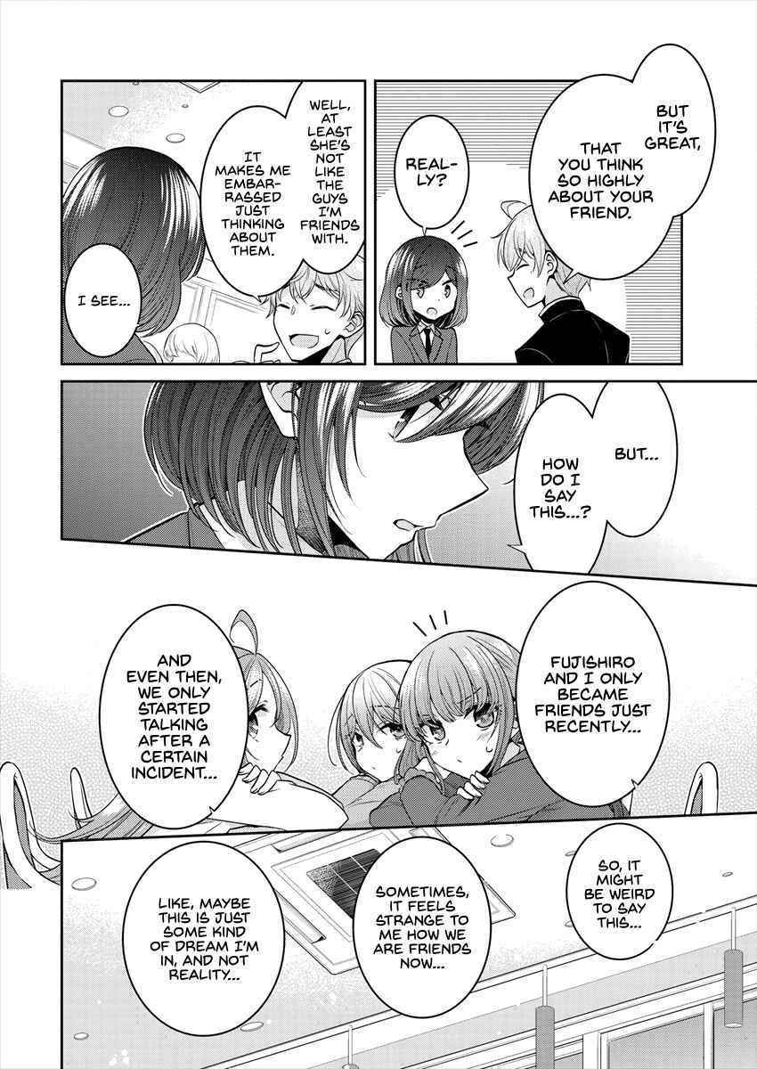 Dekisokonai no Himegimi-tachi Chapter 27 - Page 8