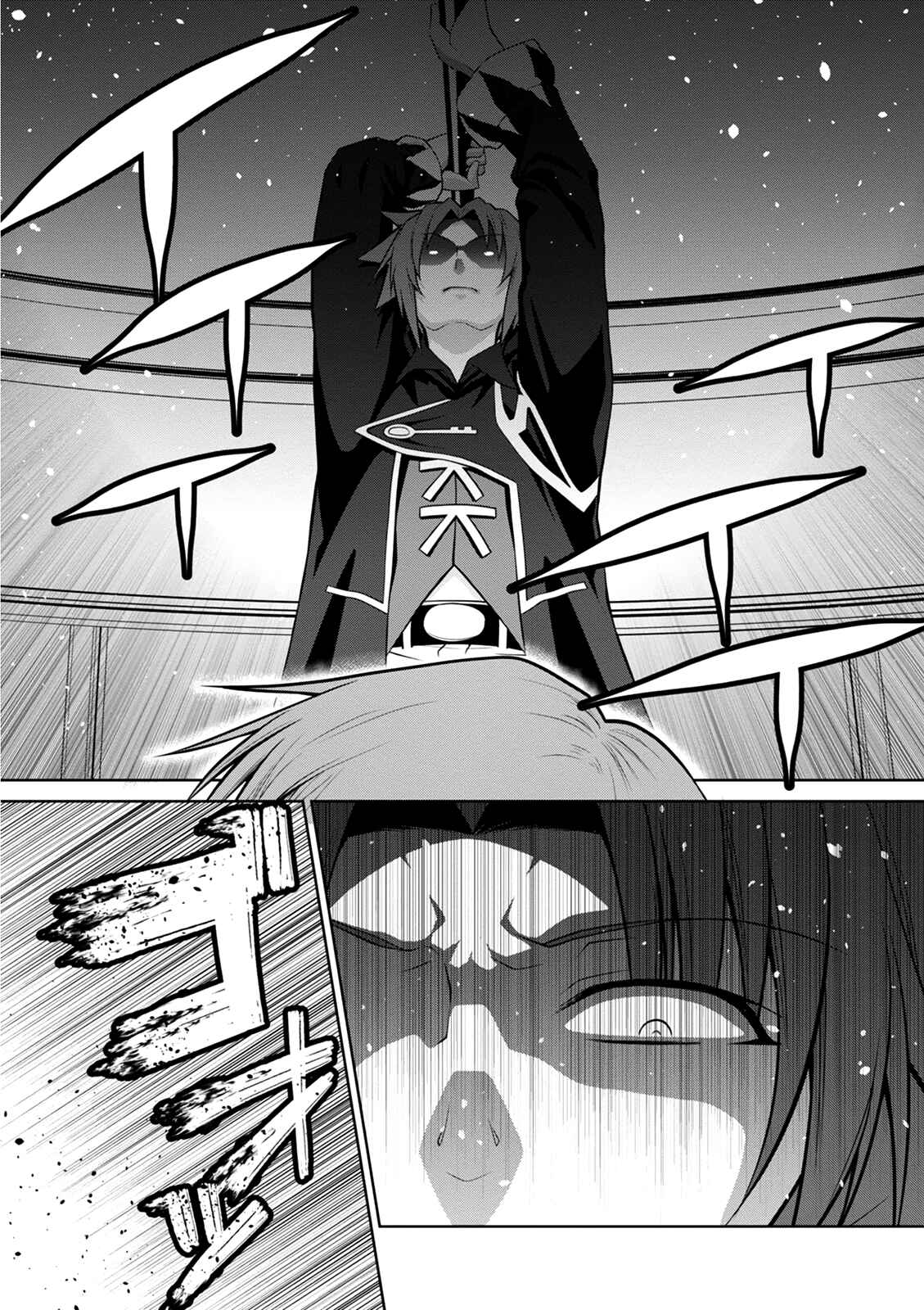 Legend Chapter 40 - Page 12