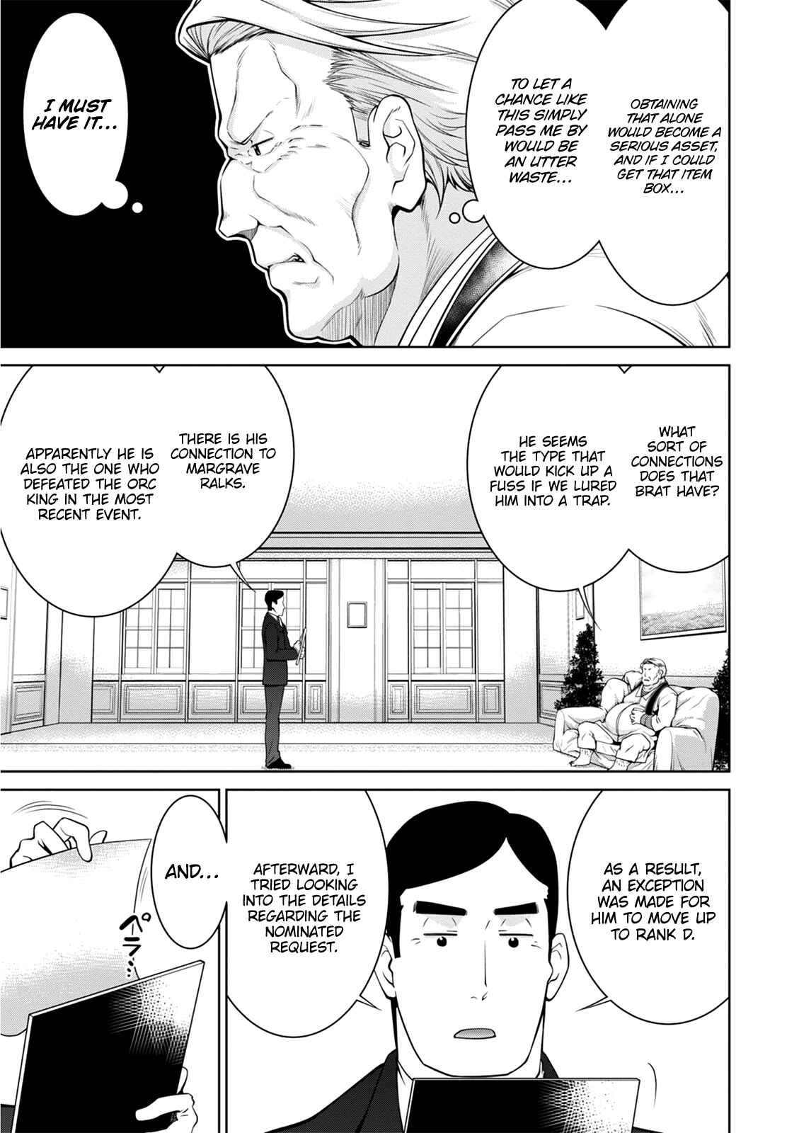 Legend Chapter 40 - Page 22
