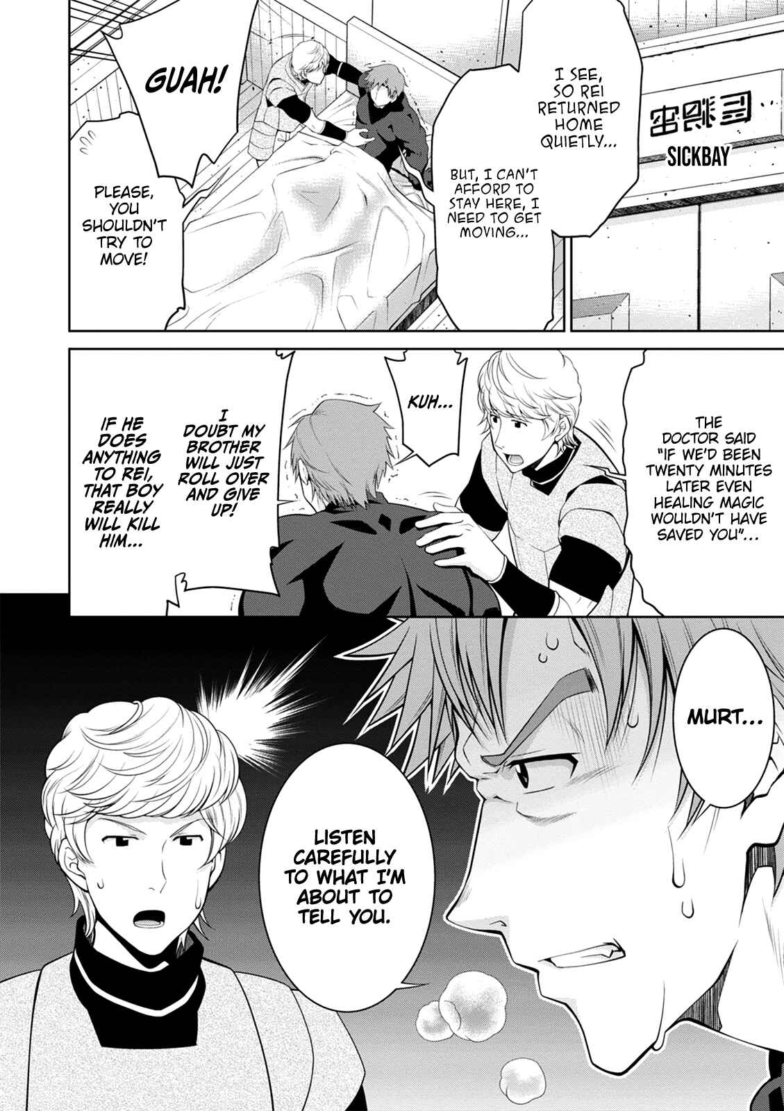 Legend Chapter 40 - Page 25