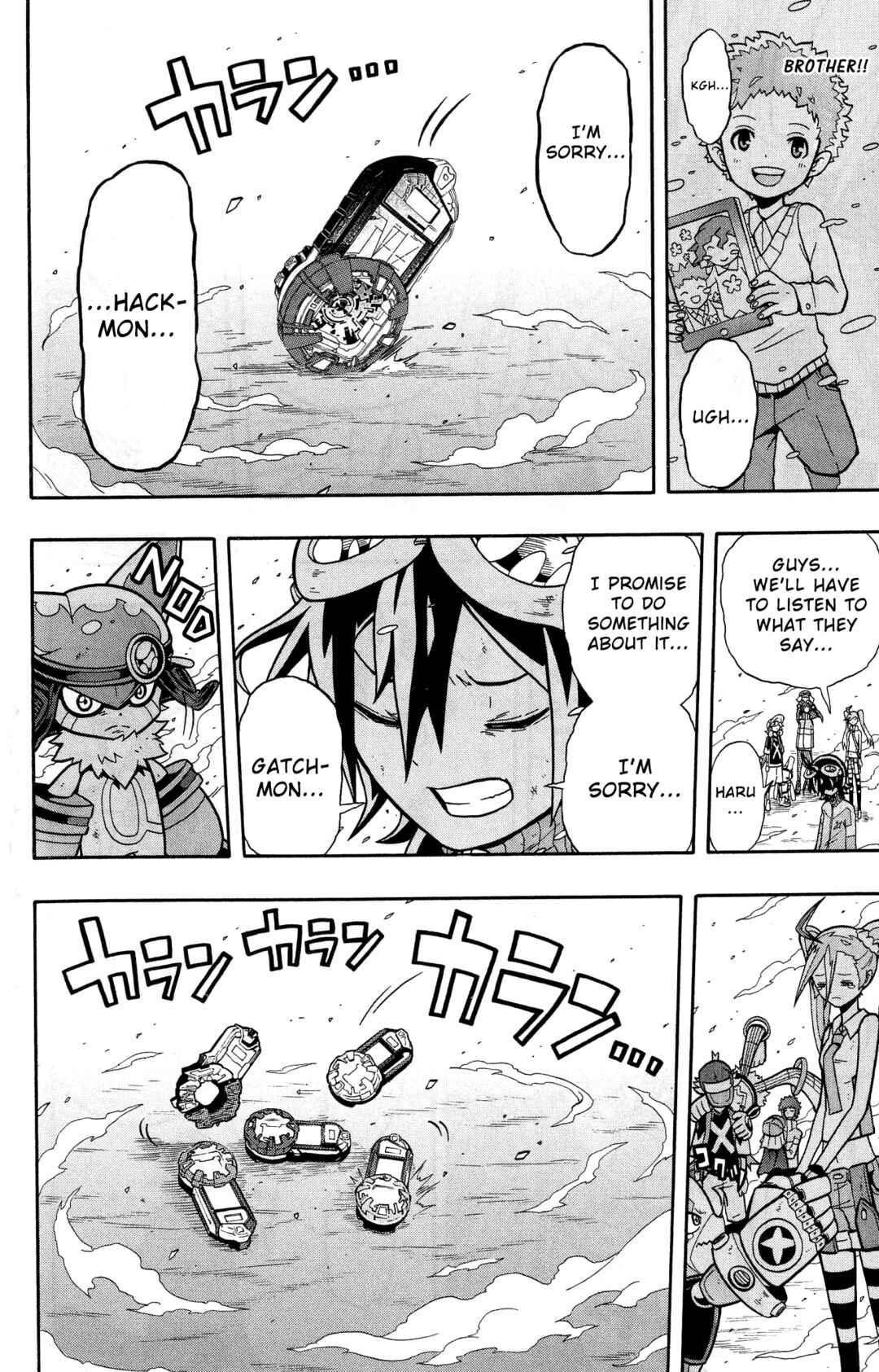 Digimon Universe: Appli Monsters Chapter 9 - Page 19