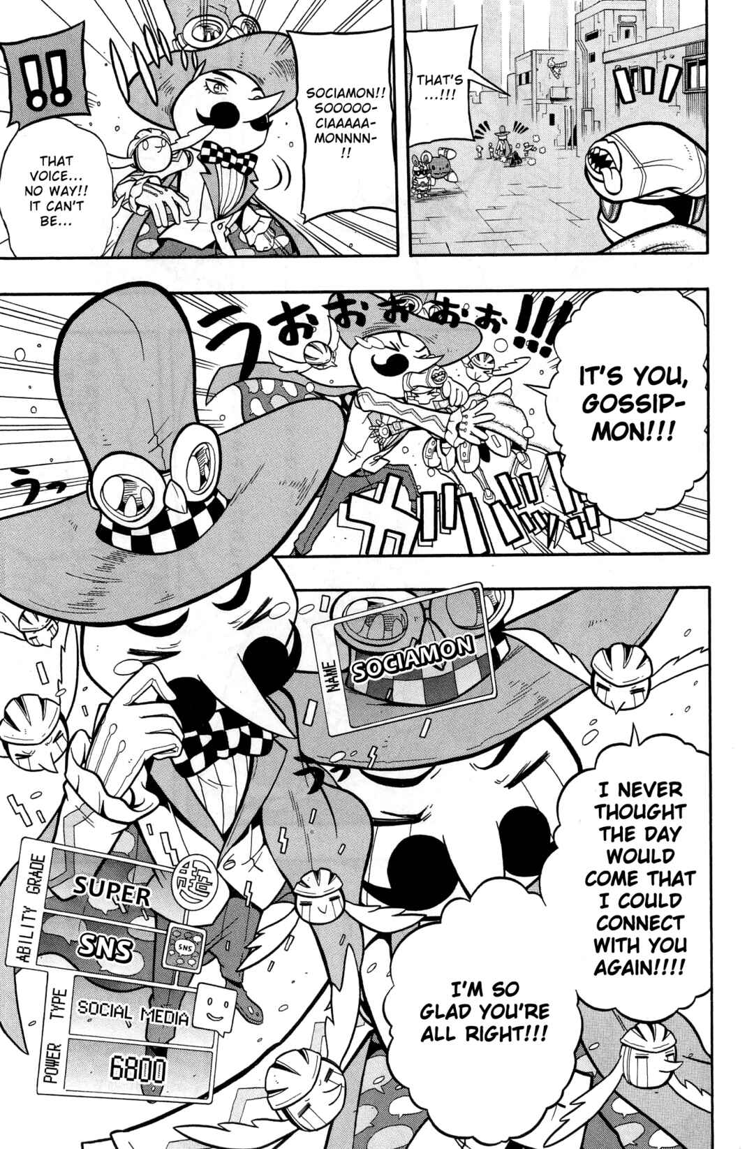 Digimon Universe: Appli Monsters Chapter 9 - Page 6