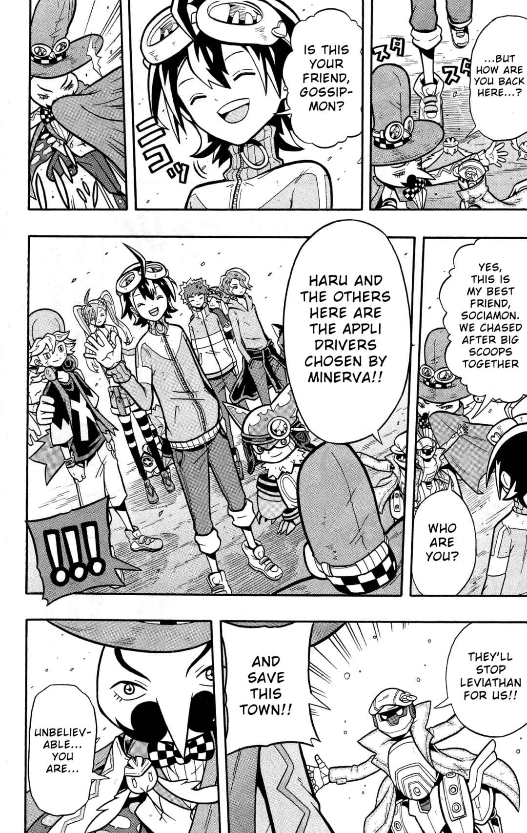 Digimon Universe: Appli Monsters Chapter 9 - Page 7