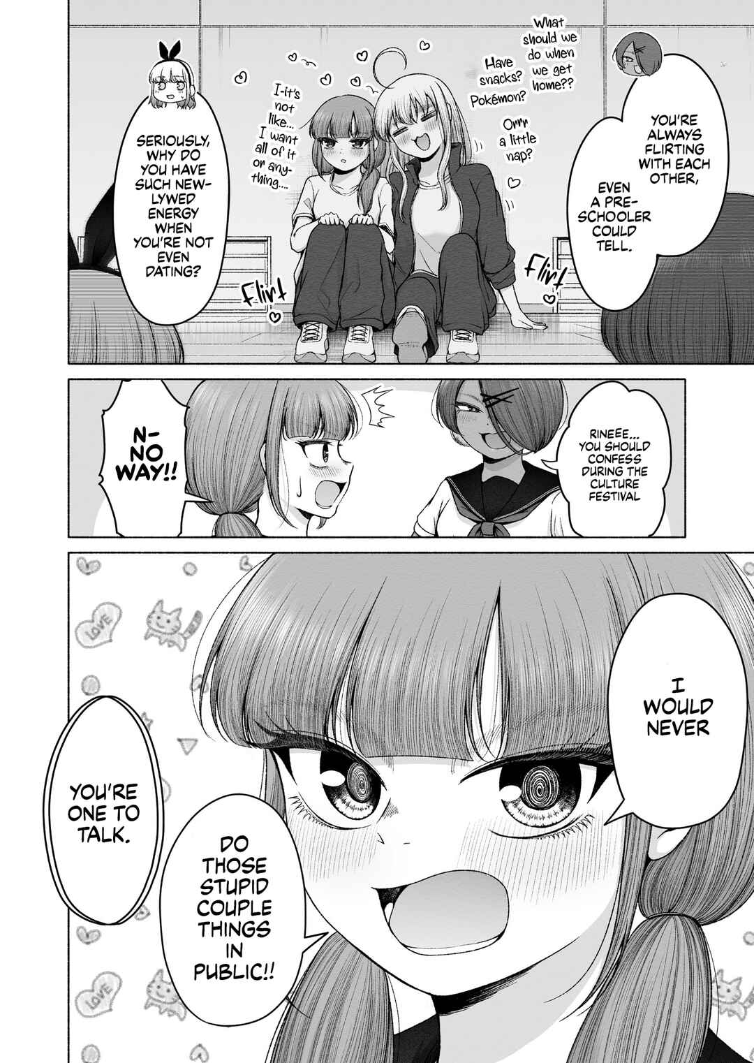 Rine🐈‍⬛ to Hinano🐕 Chapter 17 - Page 2