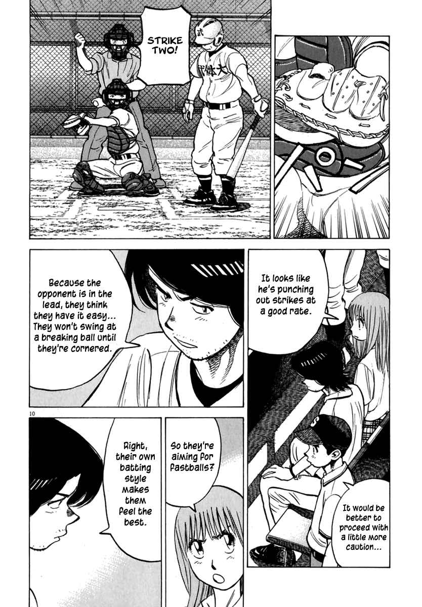 Last Inning Chapter 173 - Page 11