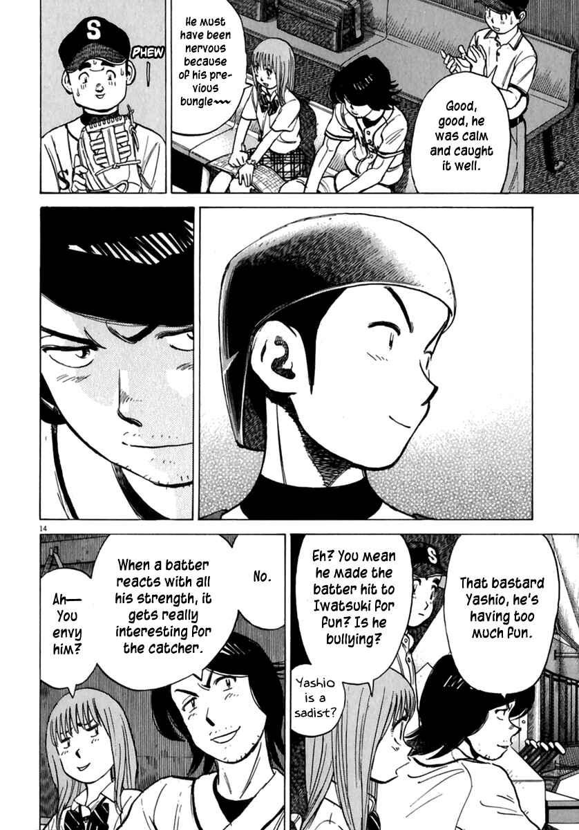 Last Inning Chapter 173 - Page 15