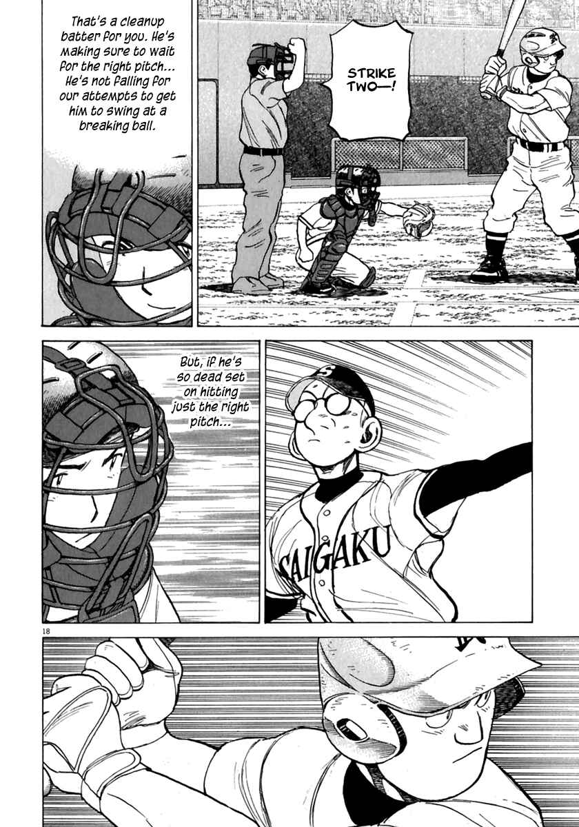 Last Inning Chapter 173 - Page 19