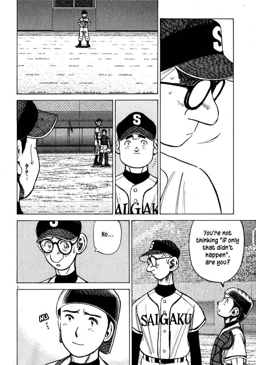 Last Inning Chapter 173 - Page 3