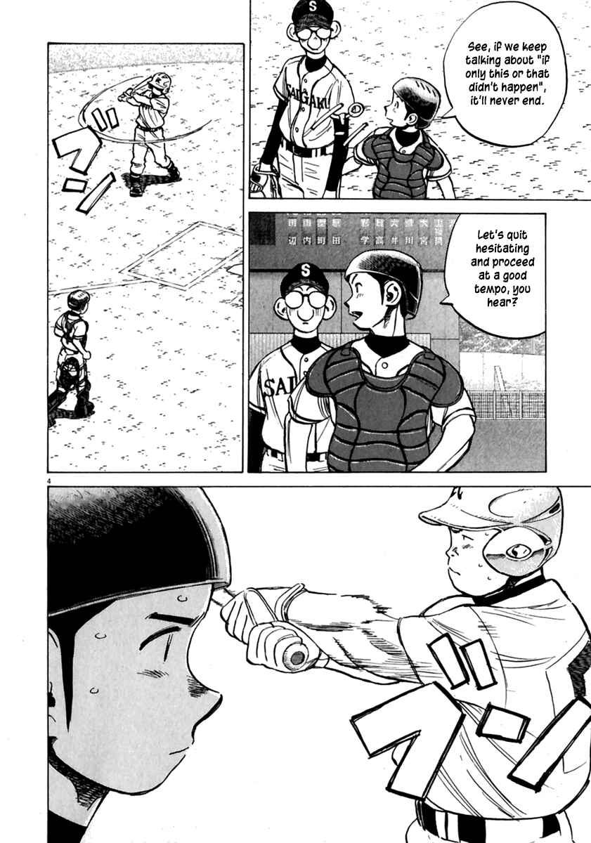 Last Inning Chapter 173 - Page 5
