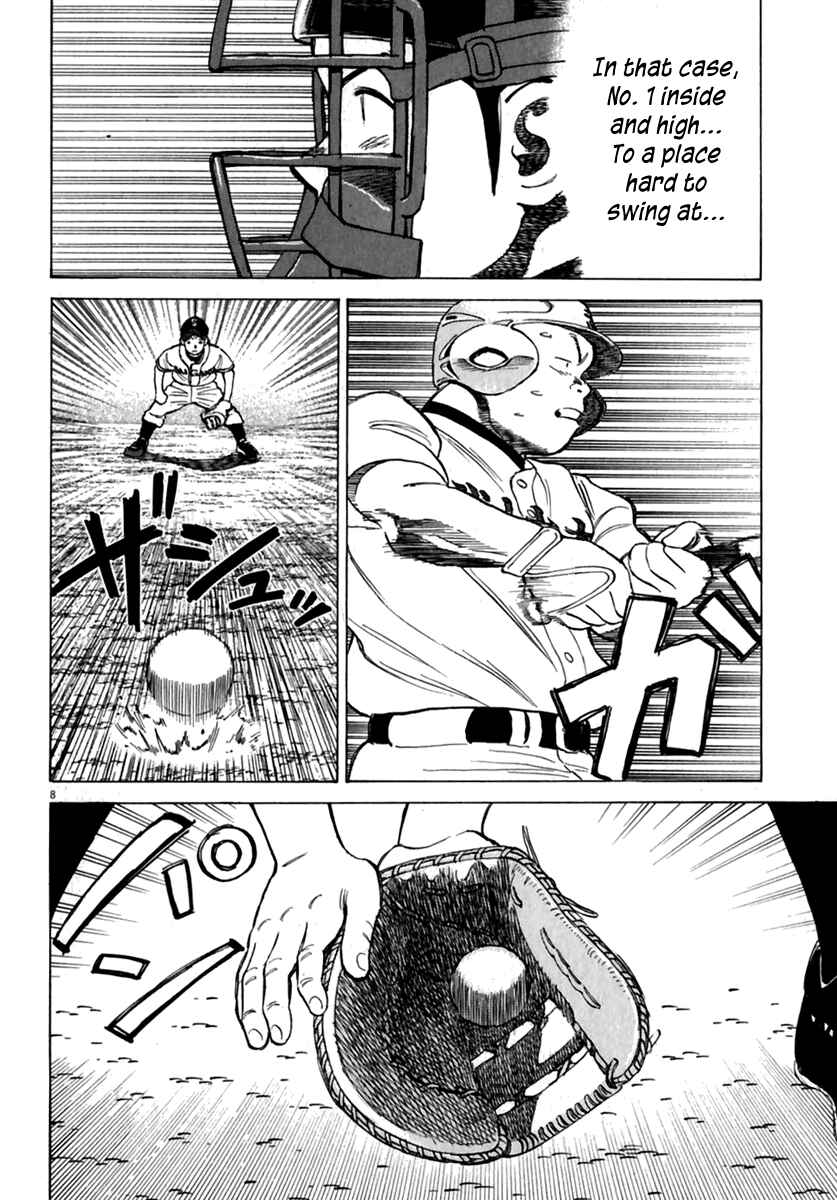 Last Inning Chapter 173 - Page 9