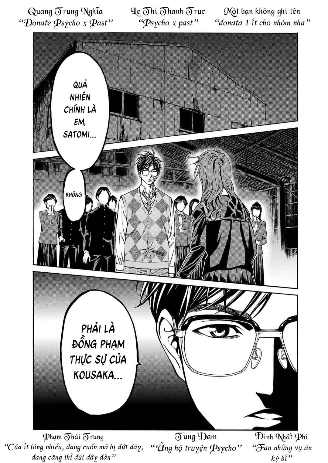 Psycho × Past - Ryouki Satsujin Sennyuu Sousa Chapter 16 - Page 1