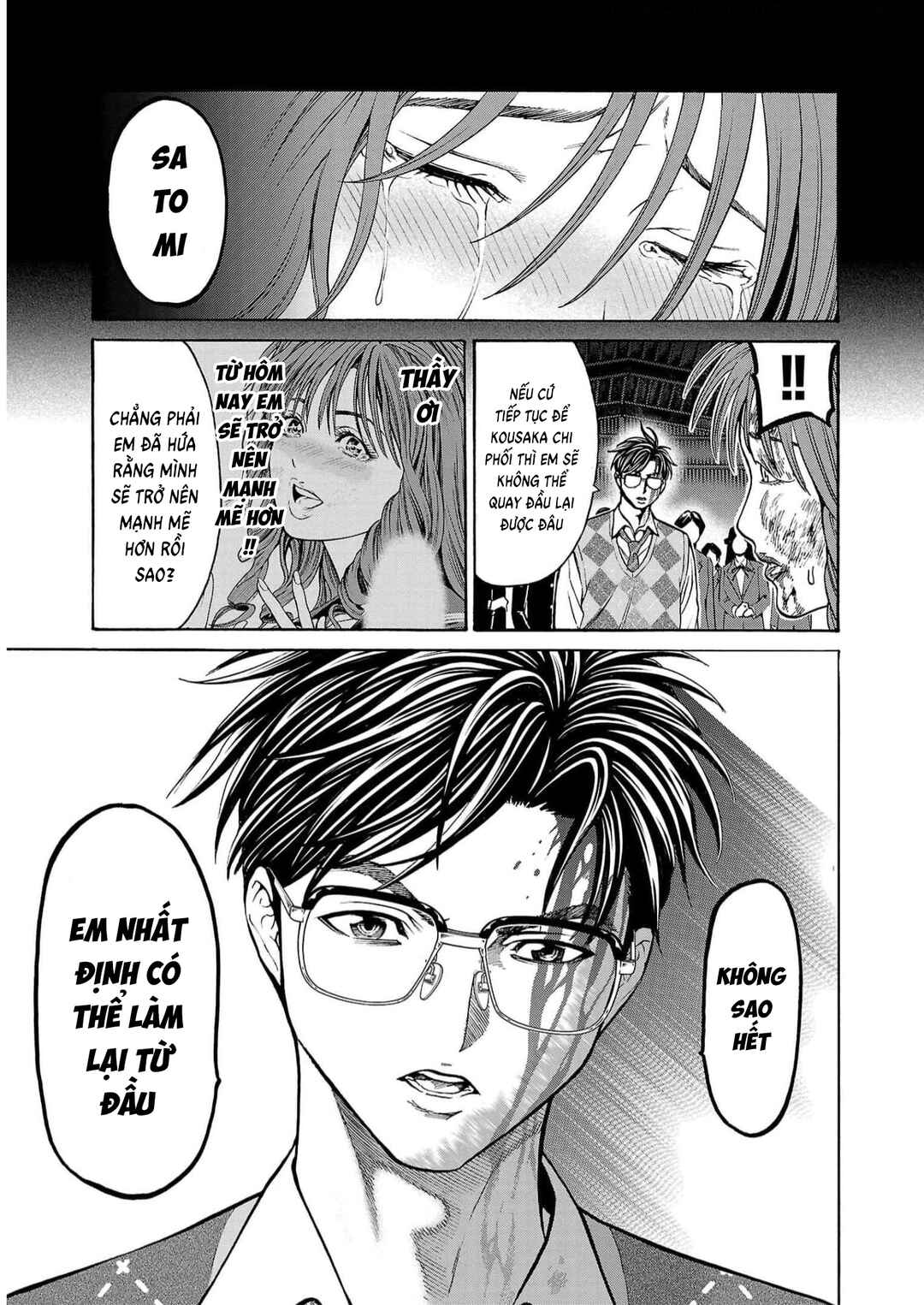 Psycho × Past - Ryouki Satsujin Sennyuu Sousa Chapter 16 - Page 13