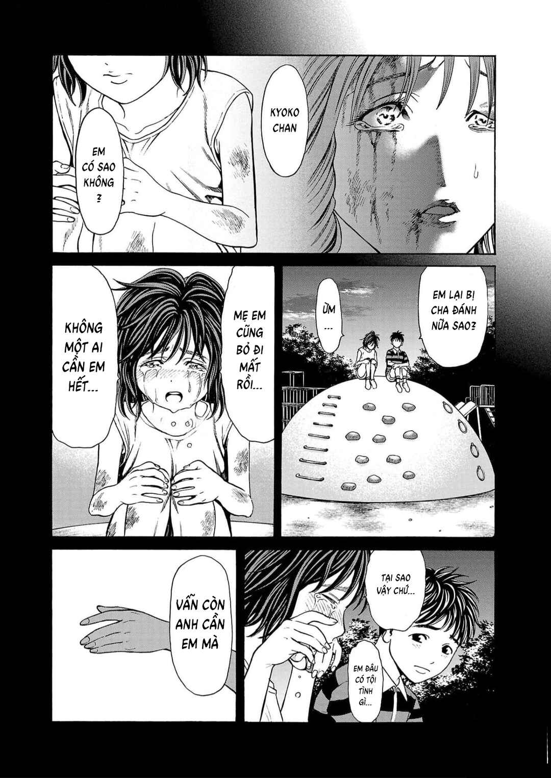 Psycho × Past - Ryouki Satsujin Sennyuu Sousa Chapter 16 - Page 14