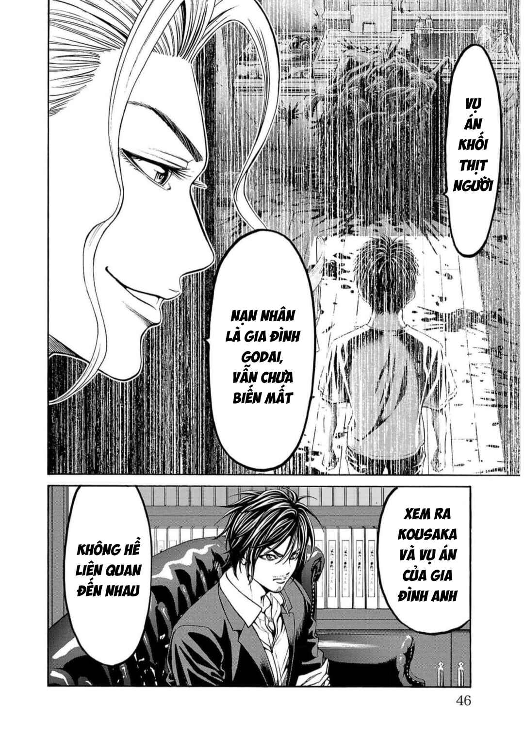 Psycho × Past - Ryouki Satsujin Sennyuu Sousa Chapter 16 - Page 41