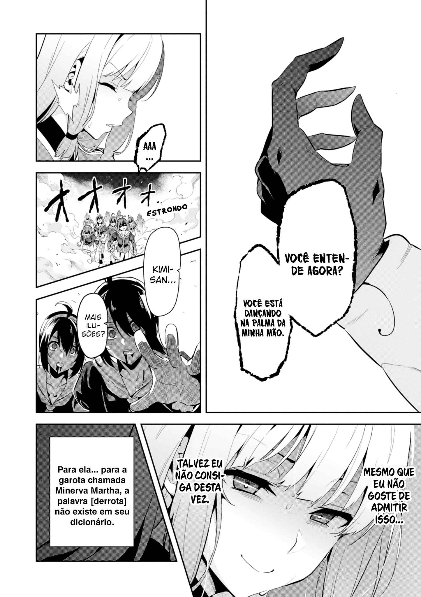 Maken-Ki! Chapter 109 - Page 10
