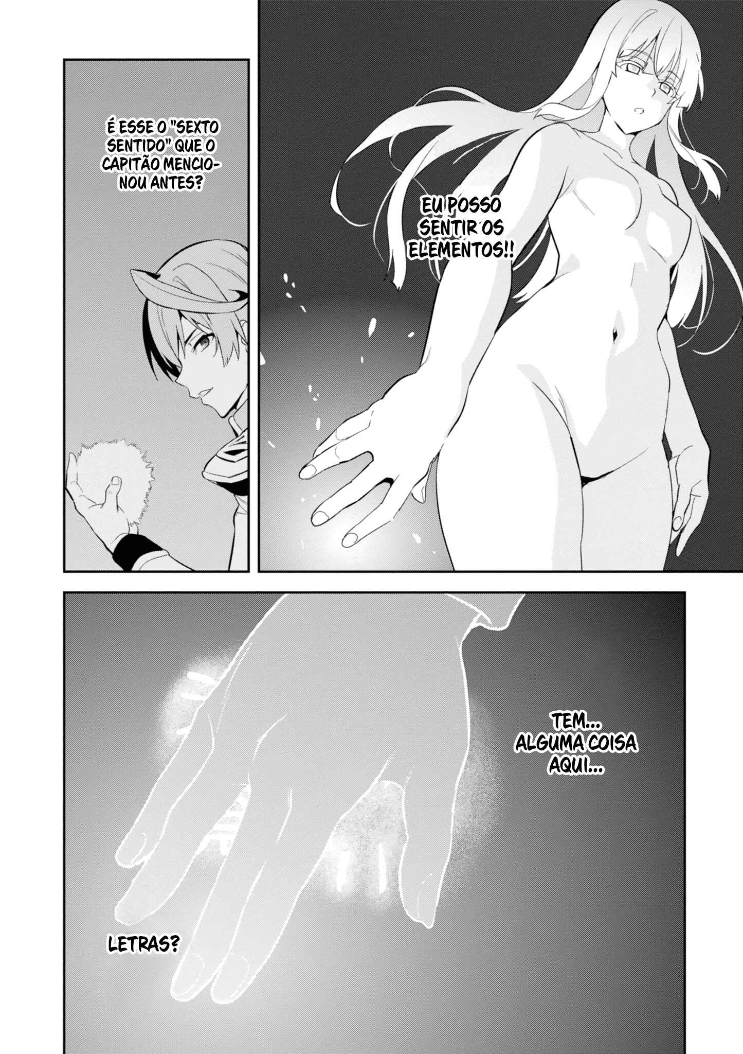 Maken-Ki! Chapter 109 - Page 18