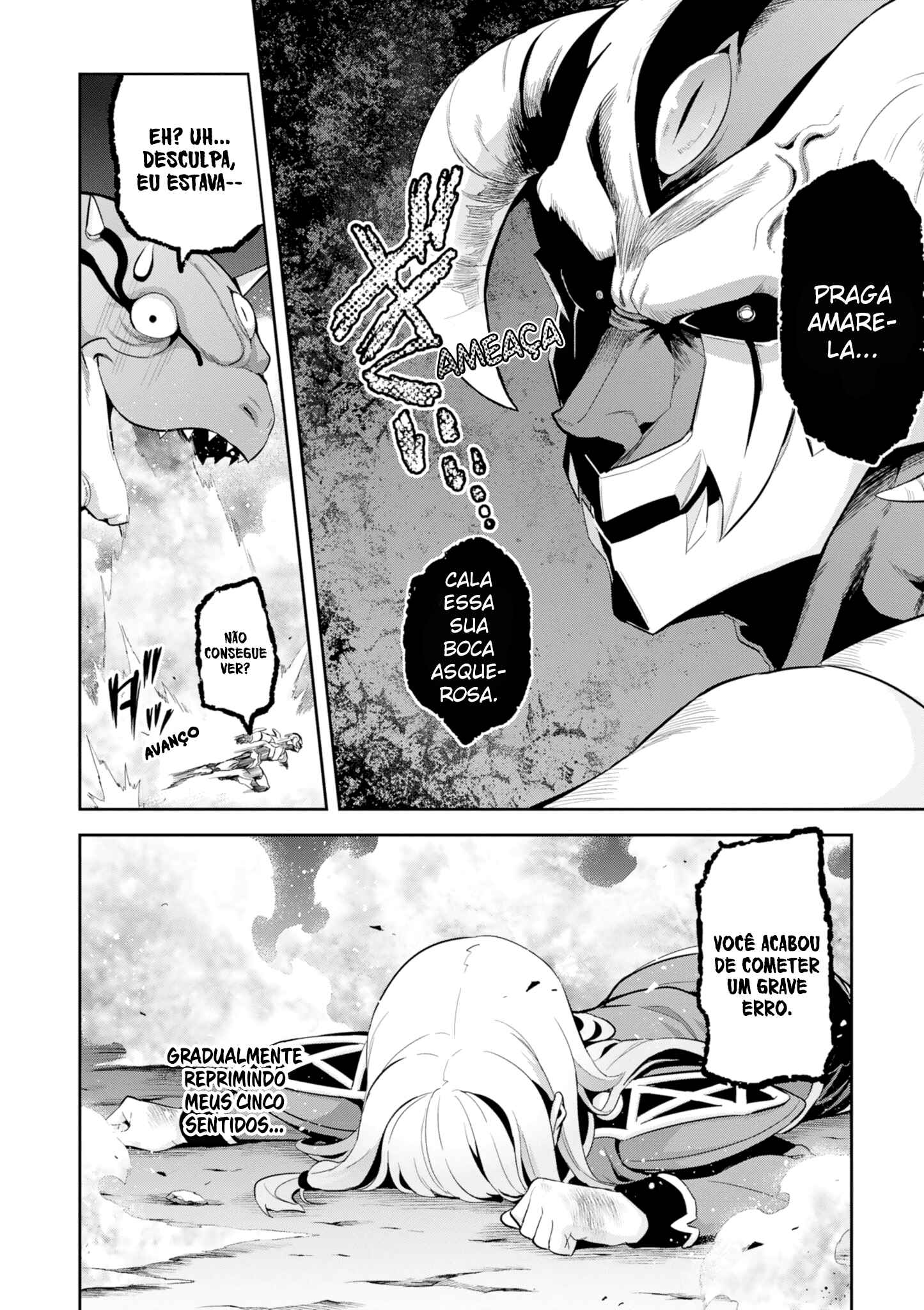 Maken-Ki! Chapter 109 - Page 20