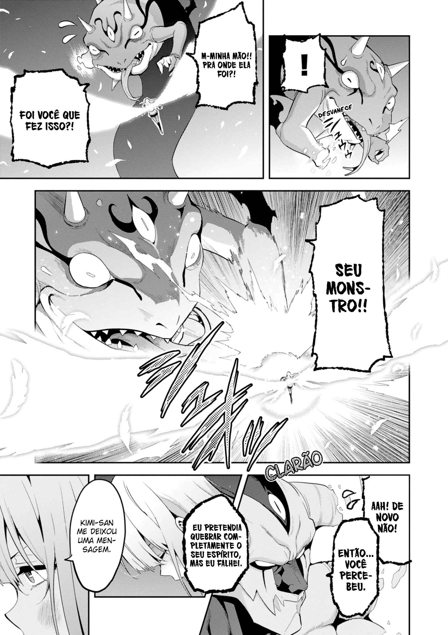 Maken-Ki! Chapter 109 - Page 24