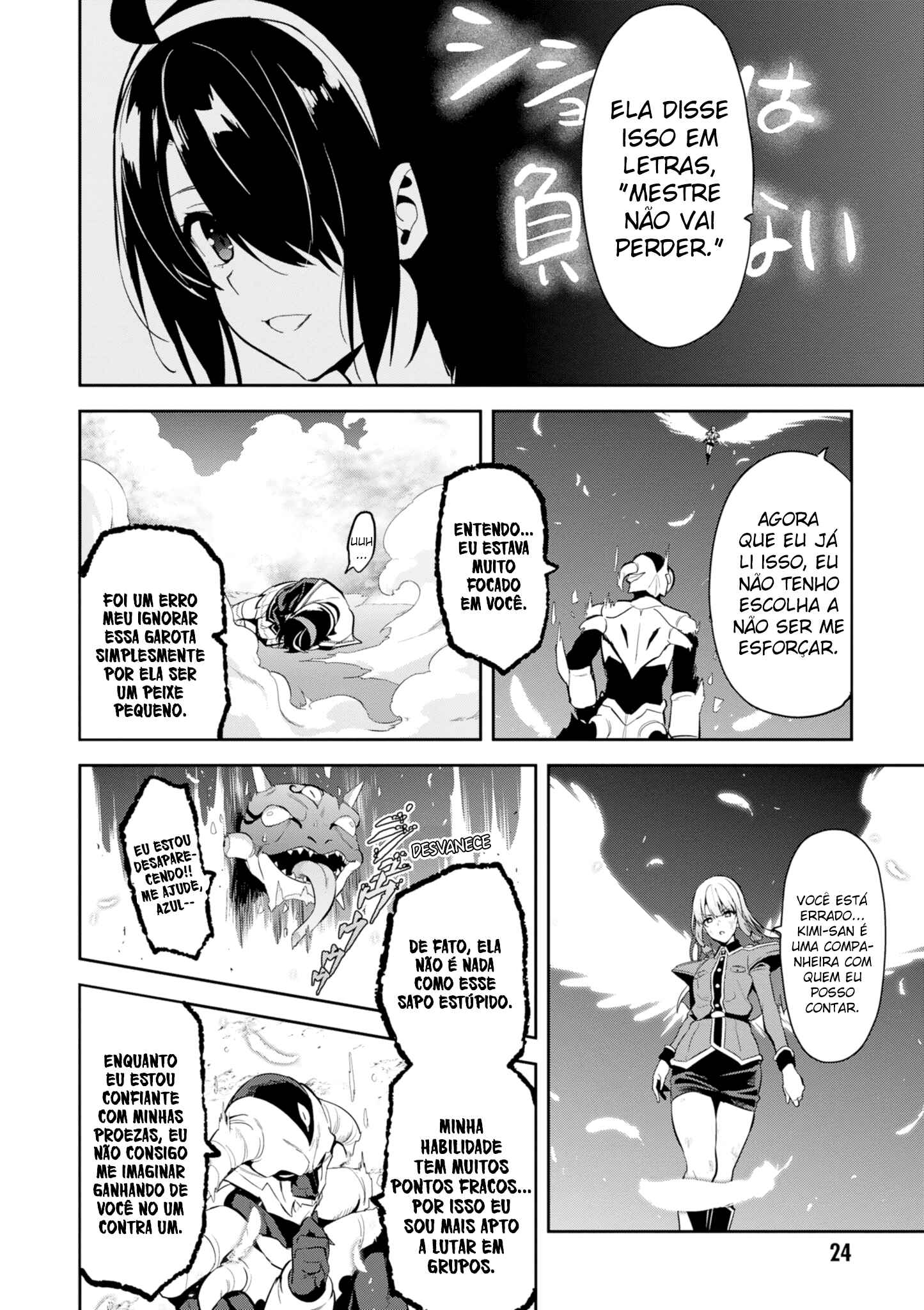 Maken-Ki! Chapter 109 - Page 25