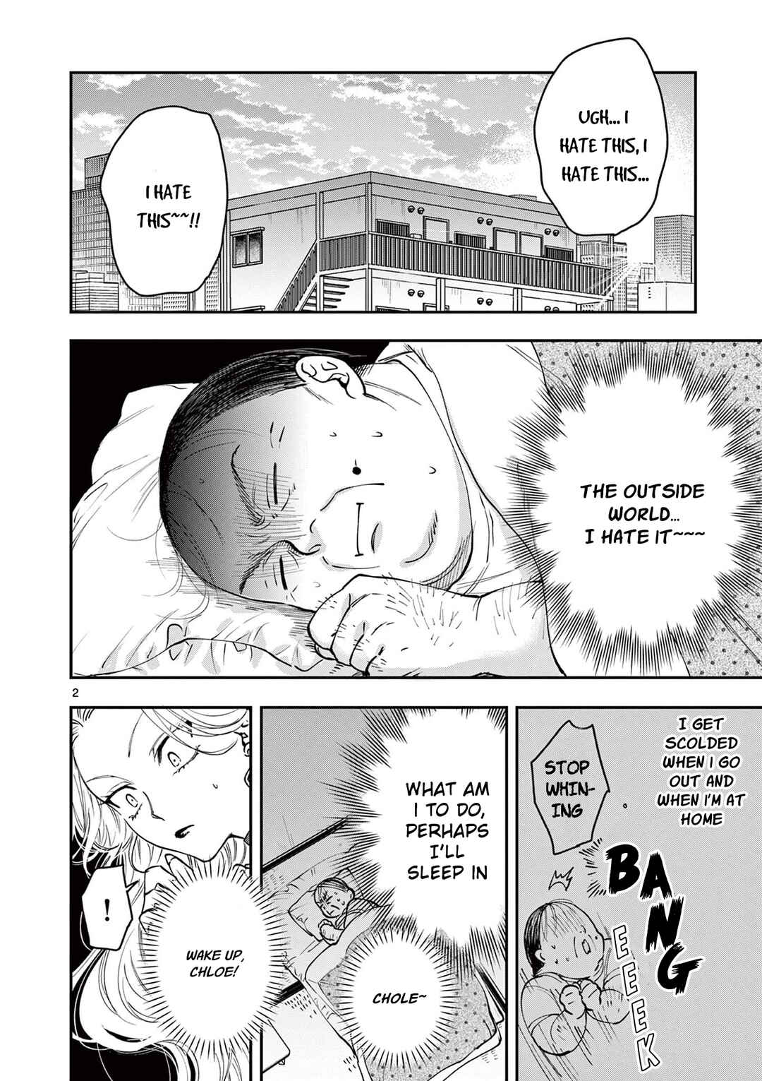 Oji Tensei ~Akuyaku Reijou no Kareinaru Seikatsu~ Chapter 3 - Page 2