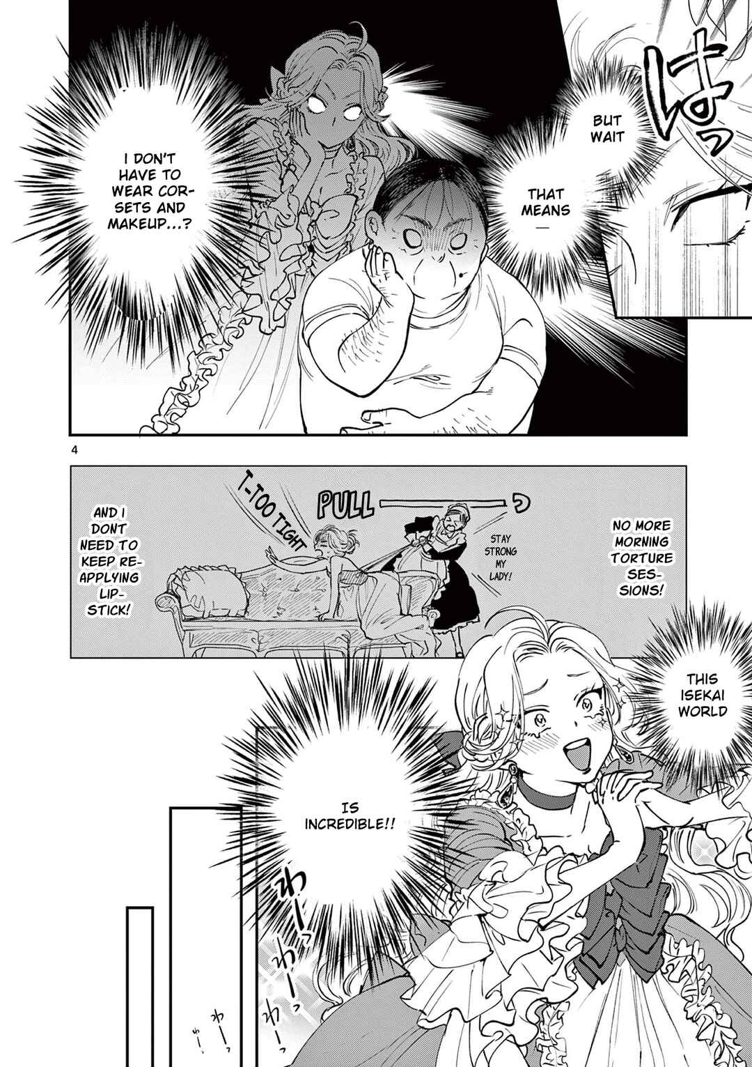 Oji Tensei ~Akuyaku Reijou no Kareinaru Seikatsu~ Chapter 3 - Page 4