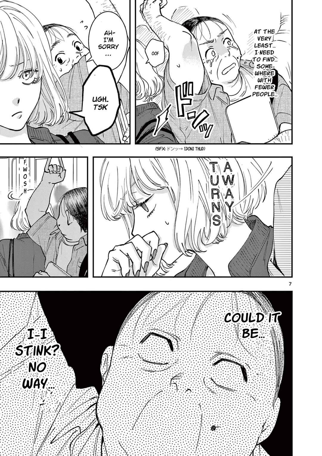 Oji Tensei ~Akuyaku Reijou no Kareinaru Seikatsu~ Chapter 3 - Page 7