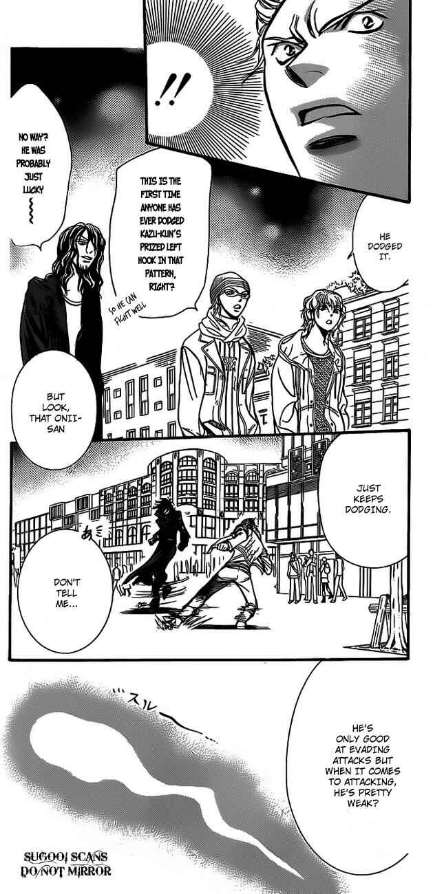 Skip Beat! Chapter 158 - Page 12