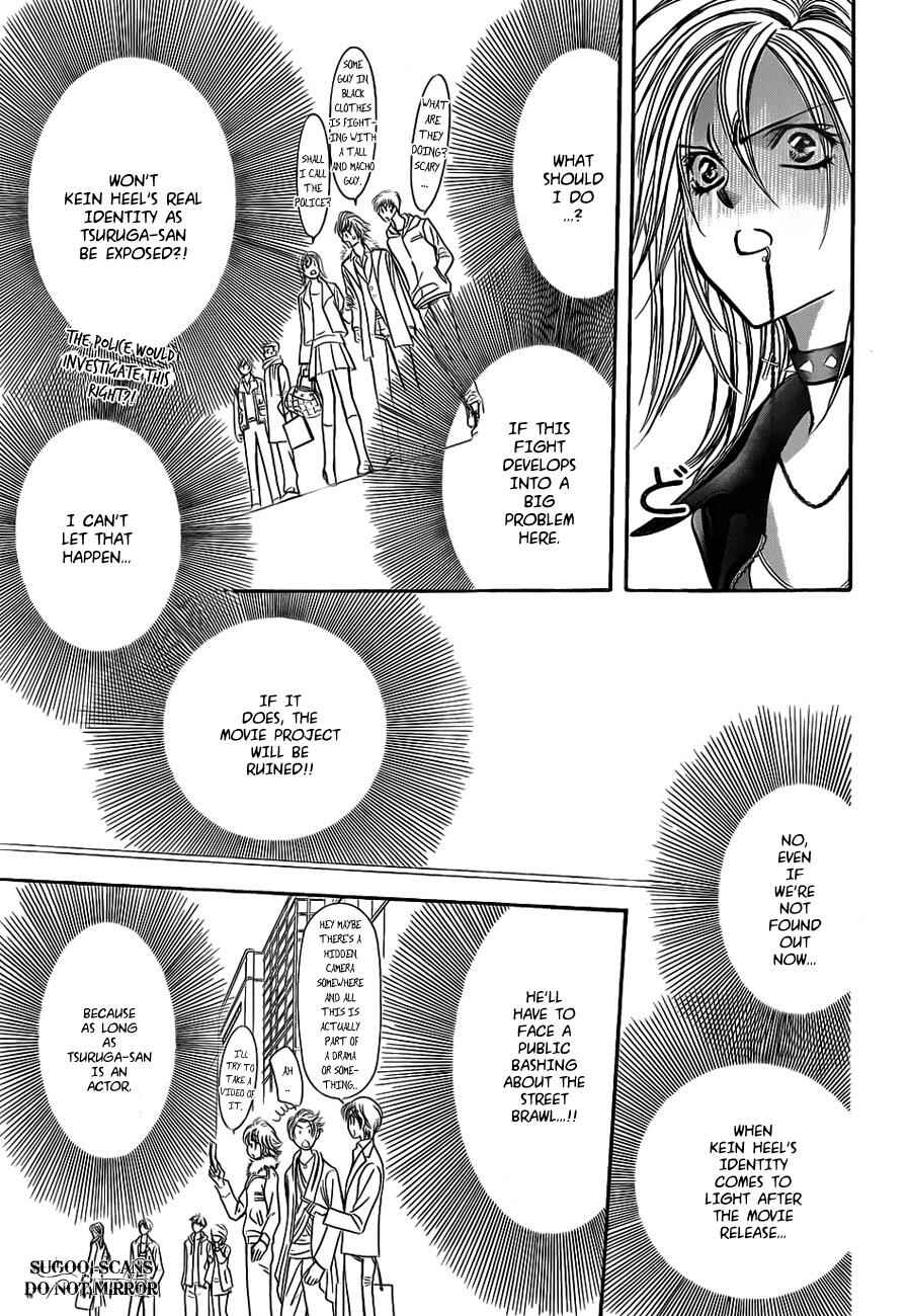 Skip Beat! Chapter 158 - Page 14