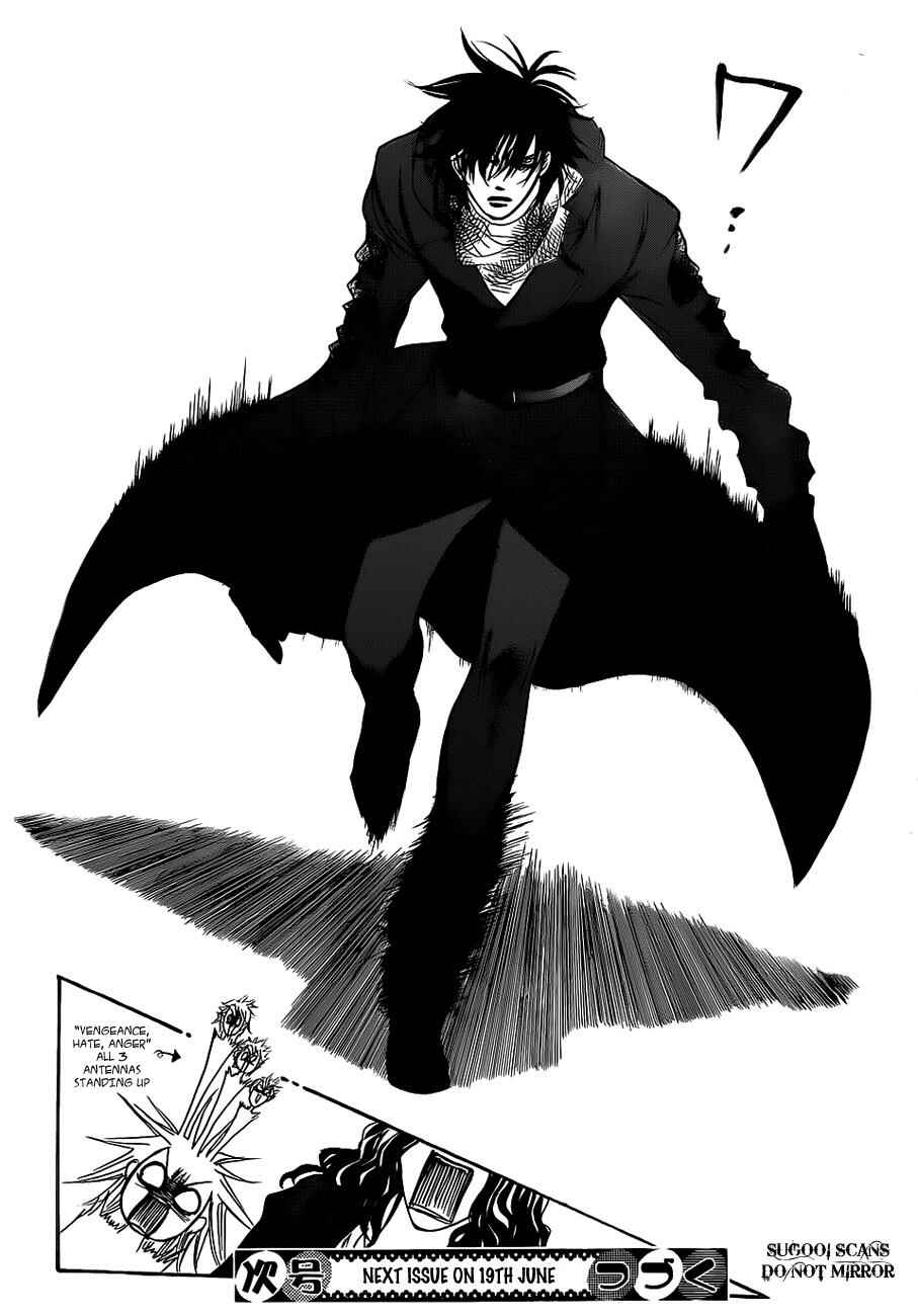 Skip Beat! Chapter 158 - Page 26
