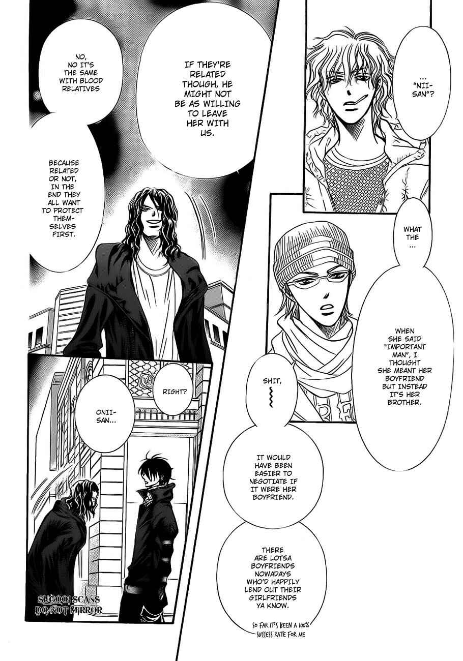 Skip Beat! Chapter 158 - Page 5
