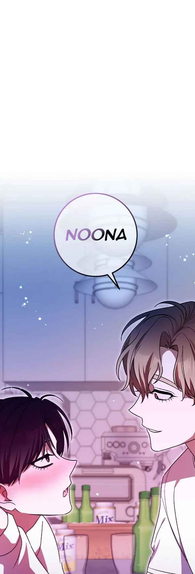 Netkama Punch!!! Chapter 31 - Page 33