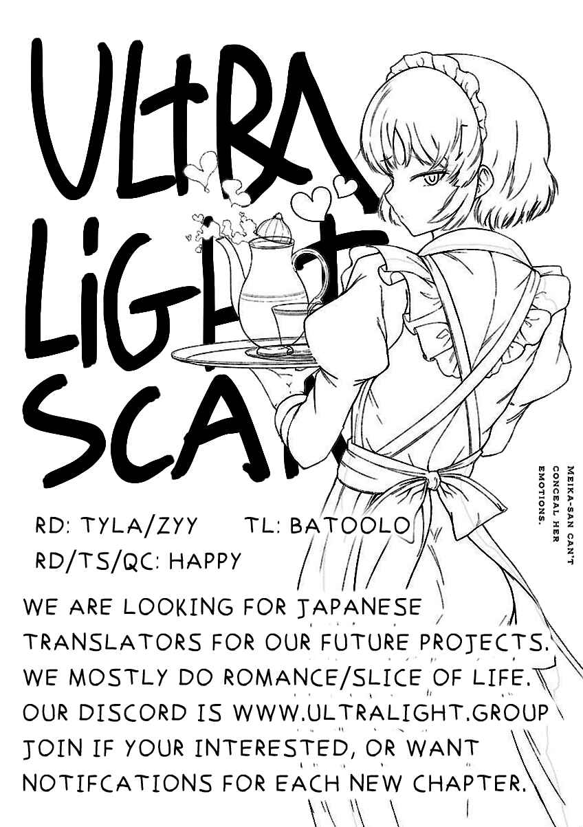 Meika-san wa Oshikorosenai Chapter 28 - Page 11