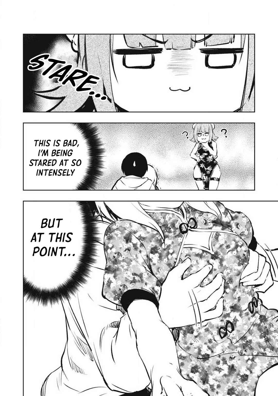 Ore no Yubisaki de Nureru Sekai Chapter 45 - Page 15