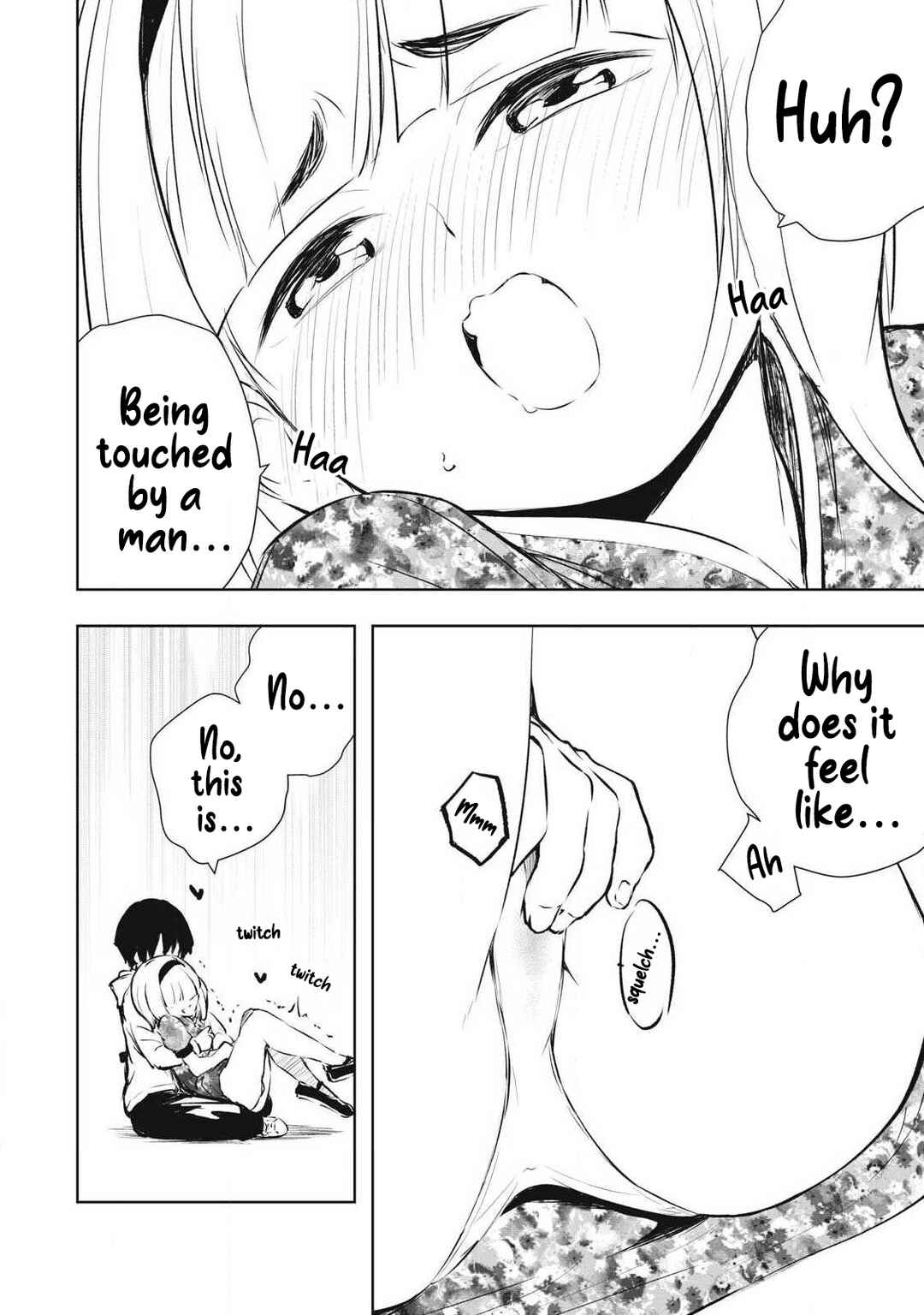Ore no Yubisaki de Nureru Sekai Chapter 45 - Page 17