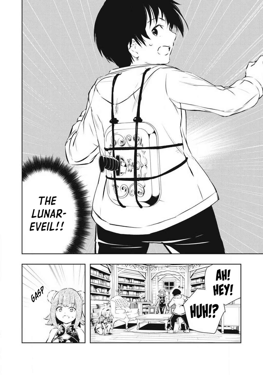 Ore no Yubisaki de Nureru Sekai Chapter 45 - Page 5