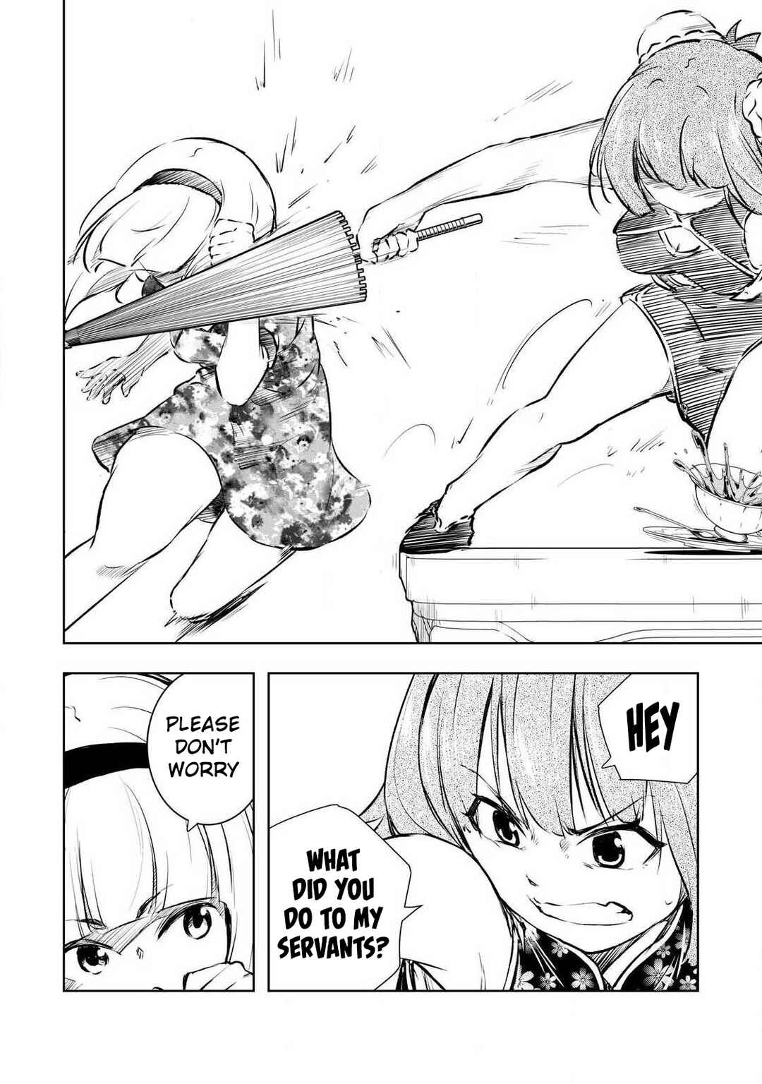 Ore no Yubisaki de Nureru Sekai Chapter 45 - Page 7