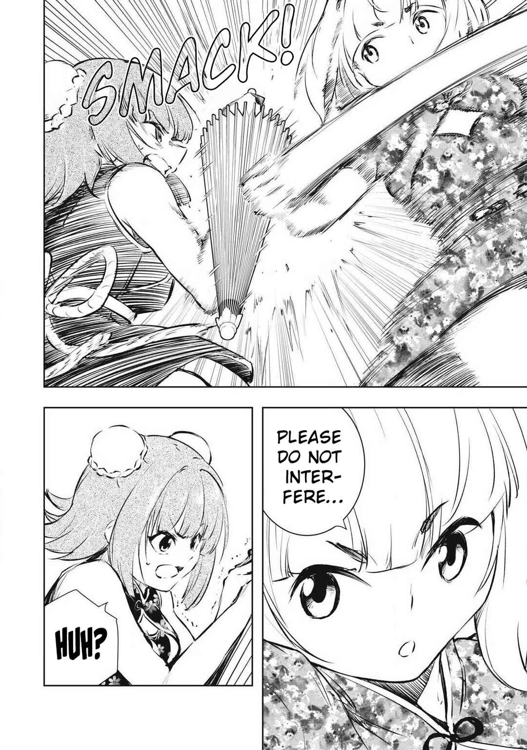 Ore no Yubisaki de Nureru Sekai Chapter 45 - Page 9