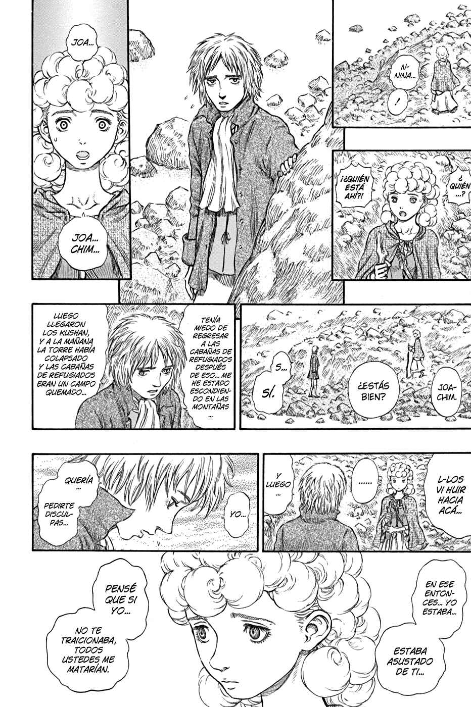 Berserk Chapter 176 - Page 13
