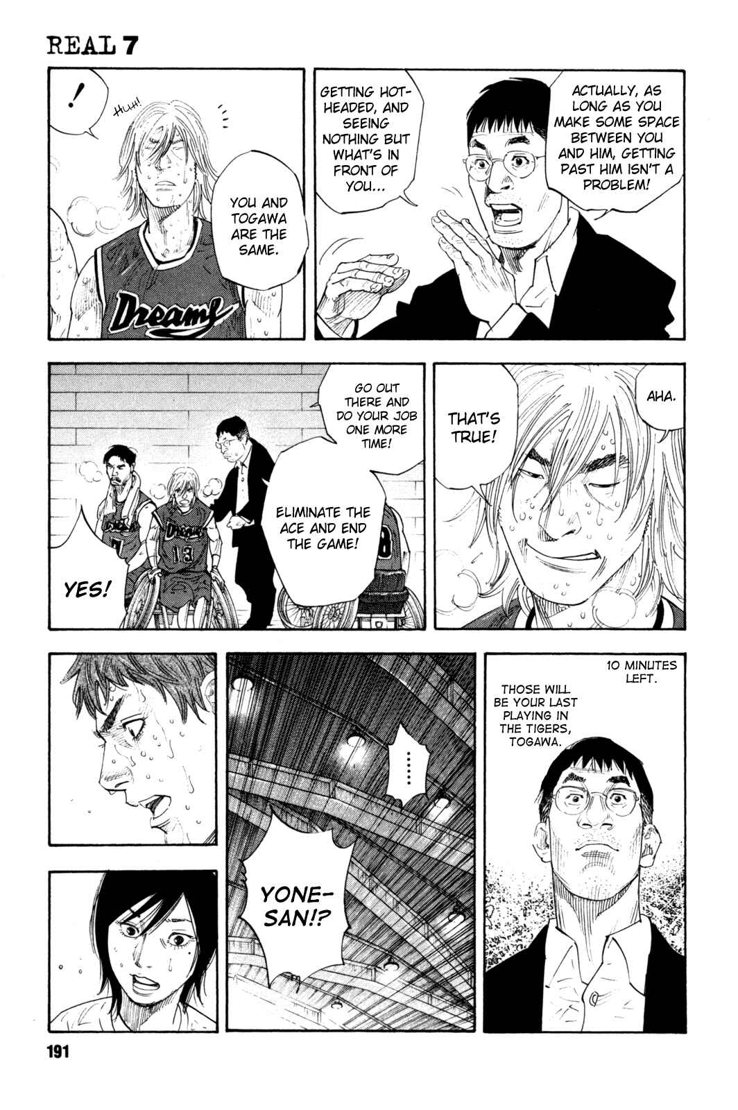 REAL Chapter 42 - Page 14
