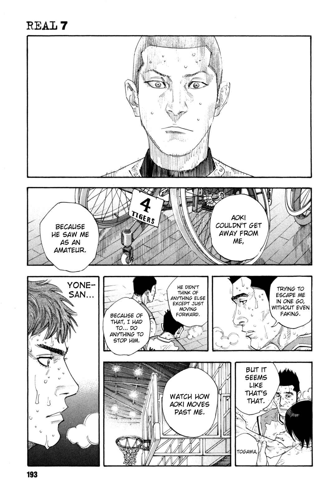 REAL Chapter 42 - Page 16