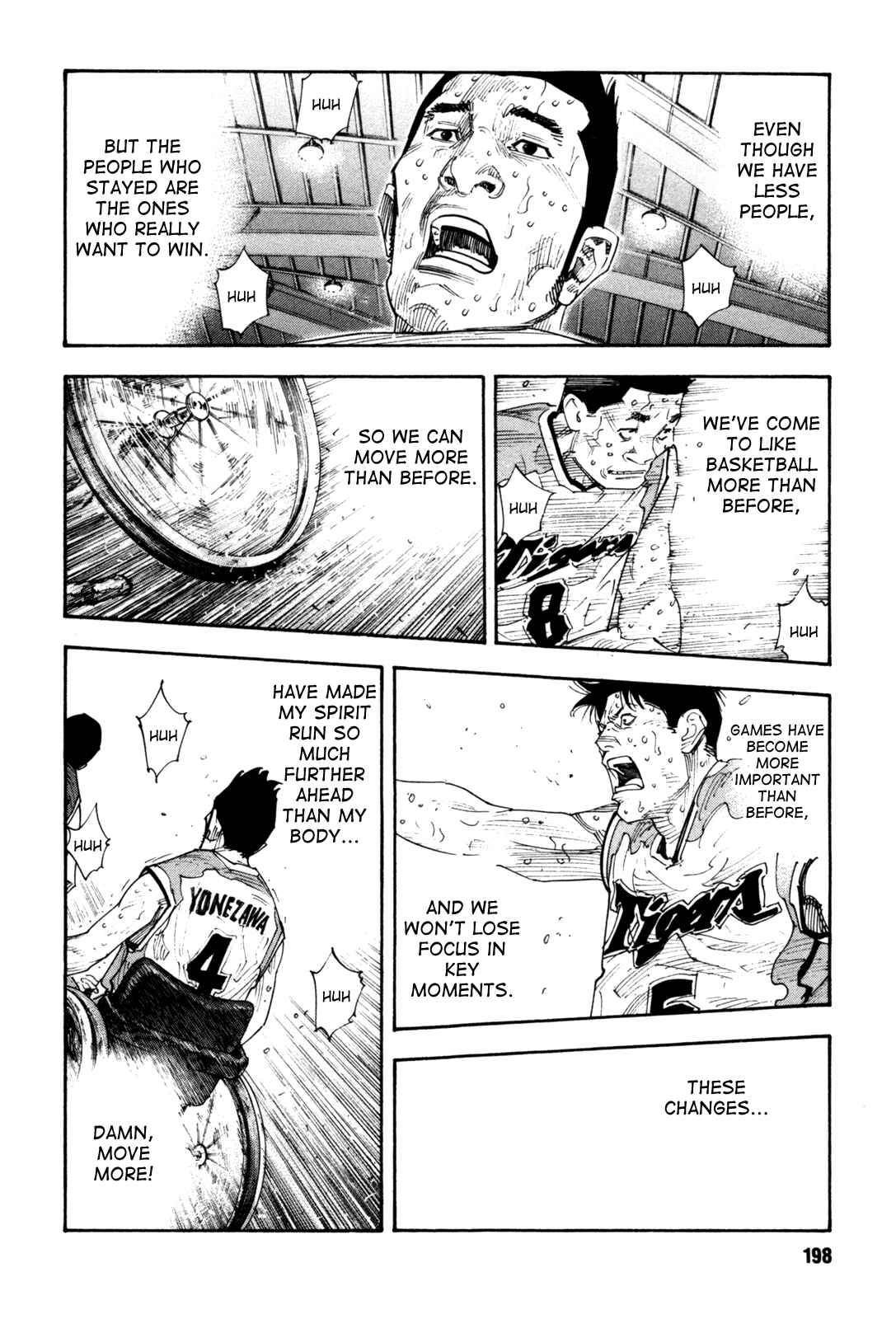 REAL Chapter 42 - Page 21