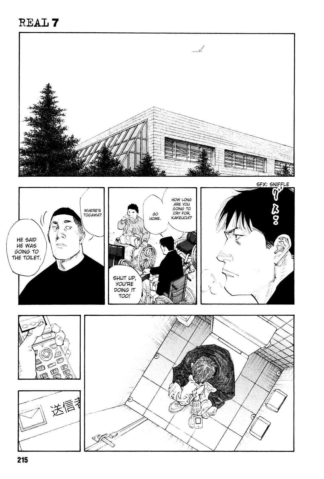 REAL Chapter 42 - Page 38