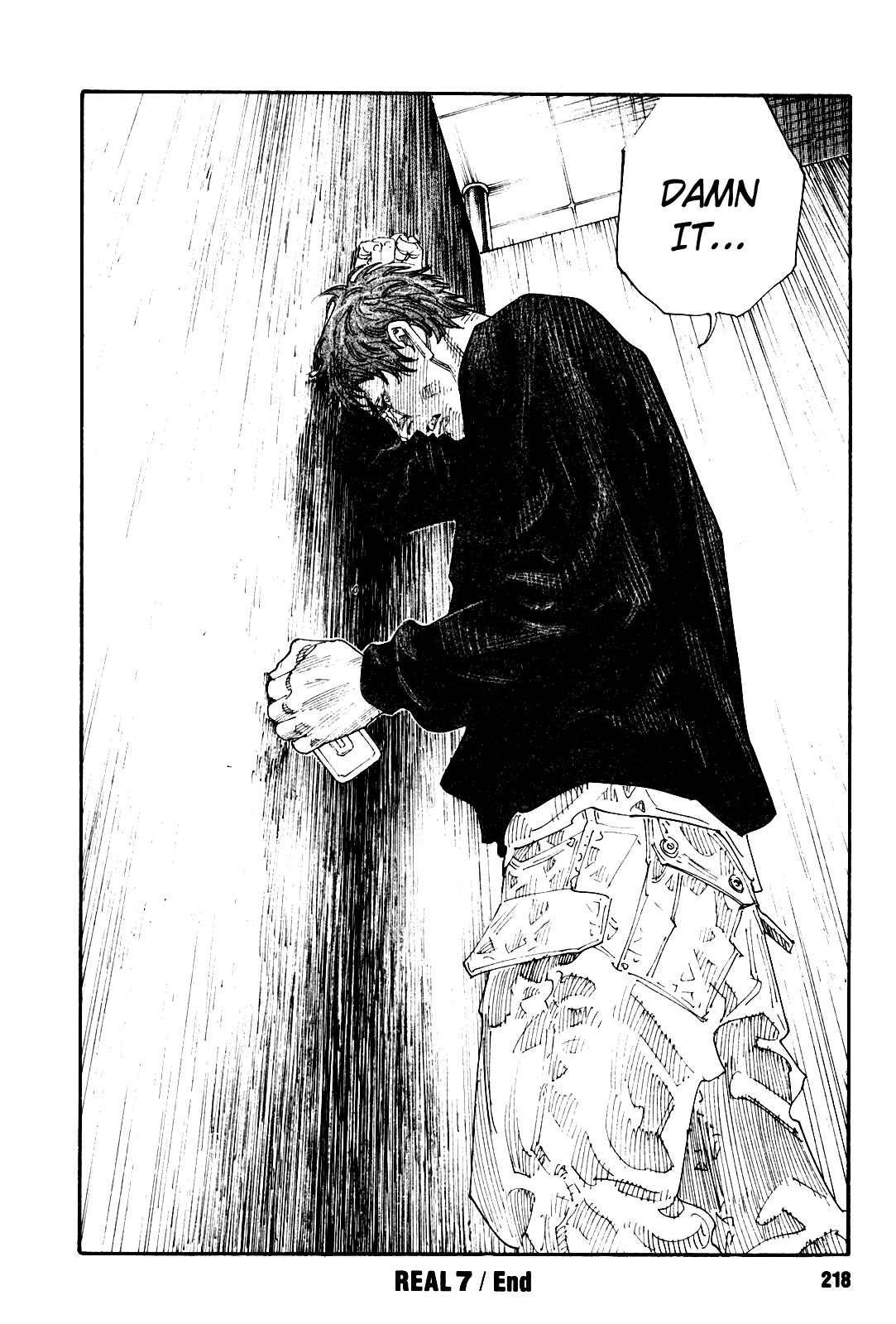REAL Chapter 42 - Page 41